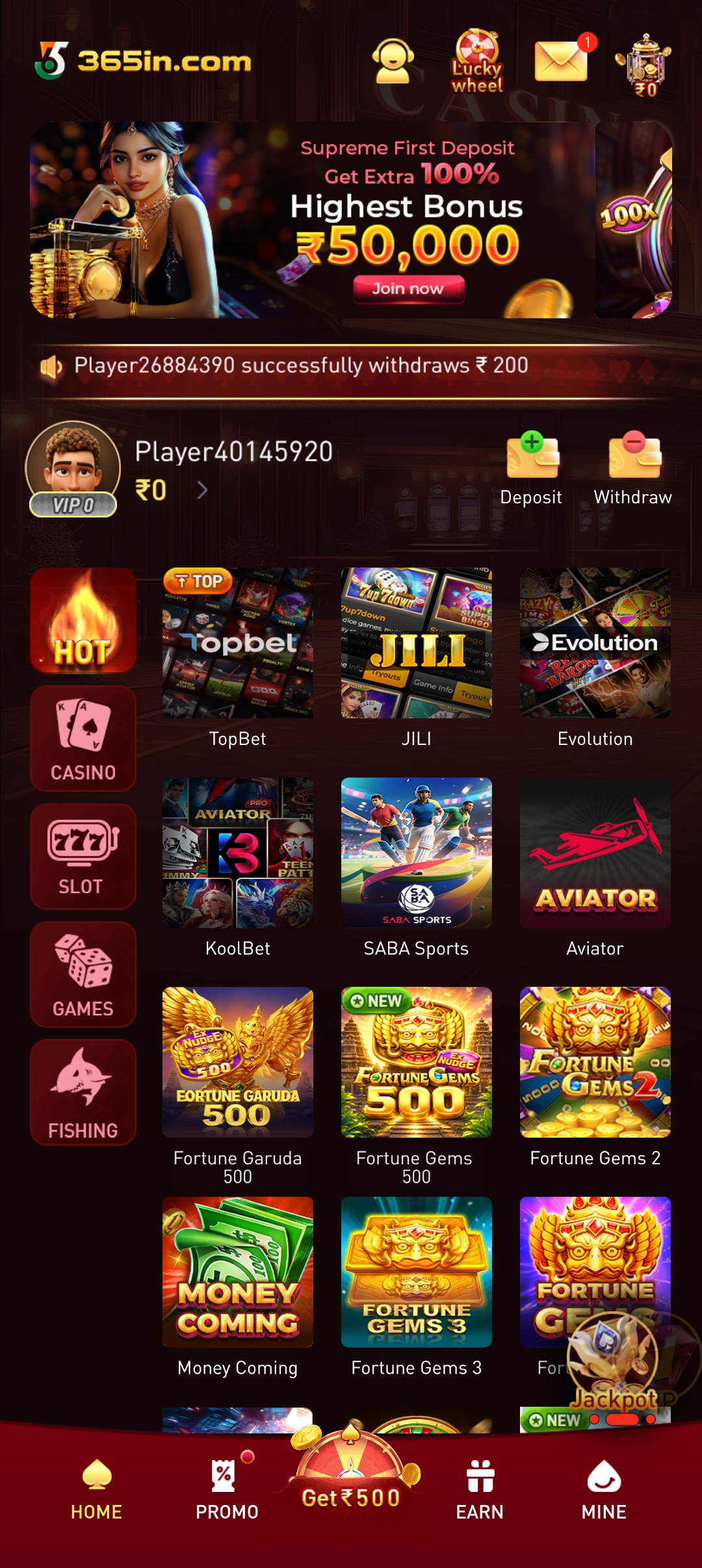 365in app home screen showing live games and the first deposit bonus