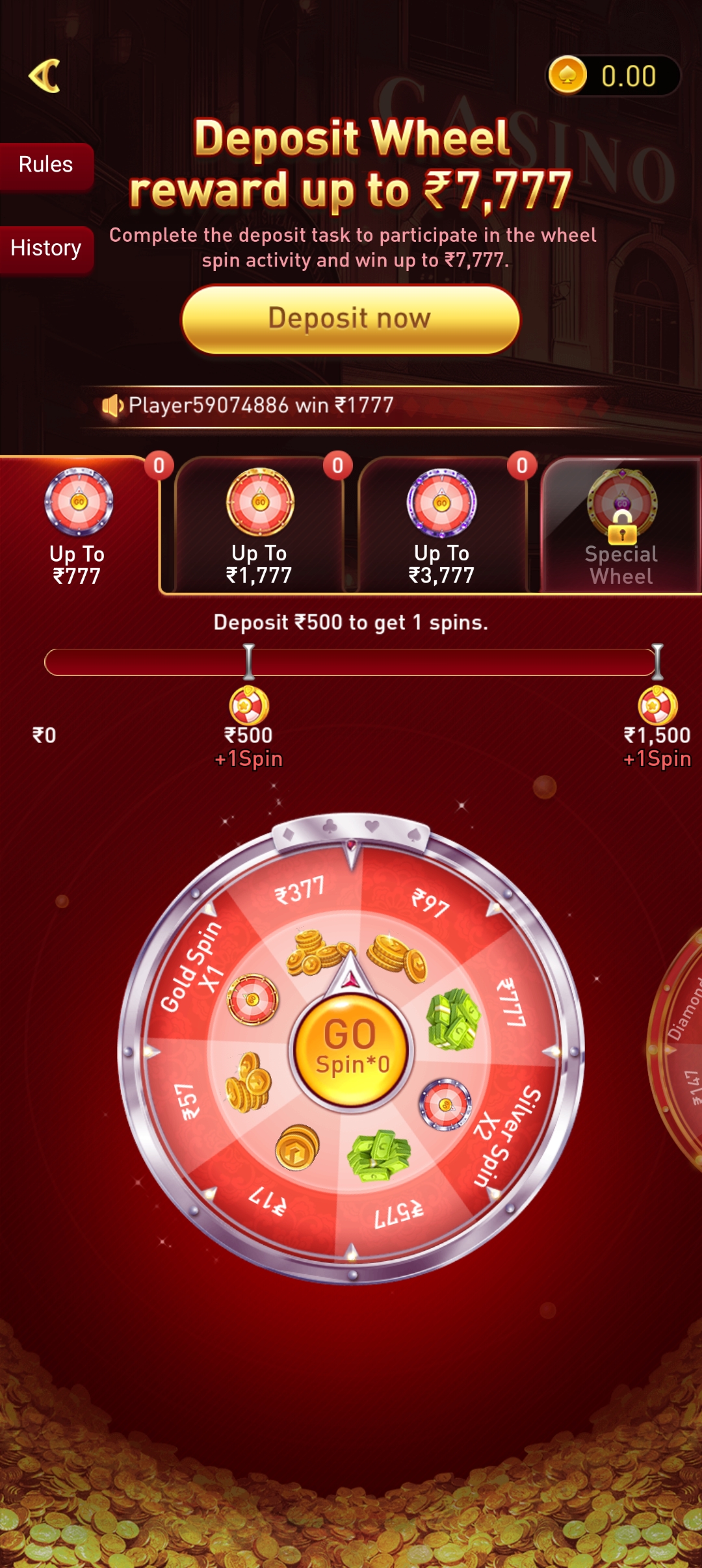 365in app screenshot 2