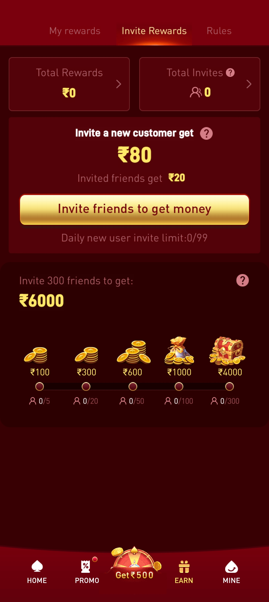 365in app screenshot 5